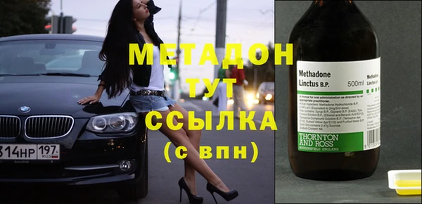 а пвп мука Алексин