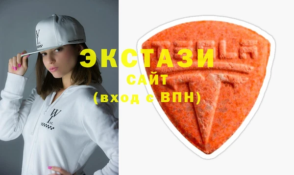 а пвп мука Алексин