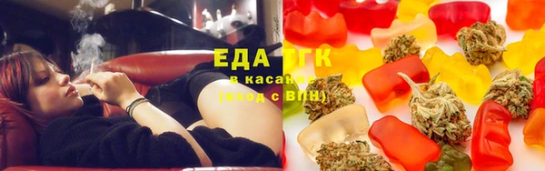 а пвп мука Алексин