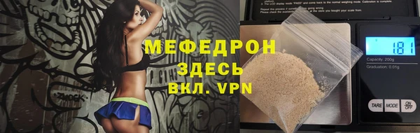 каннабис Снежногорск