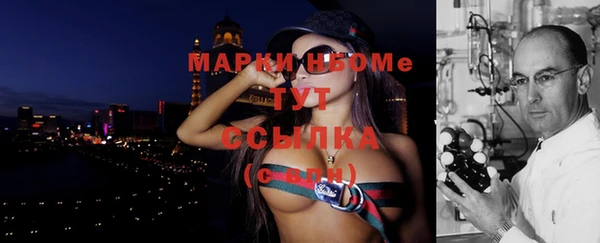 а пвп мука Алексин