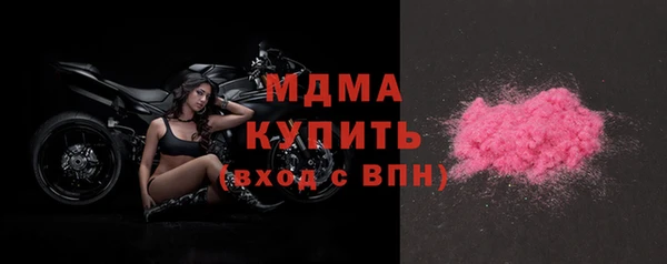 а пвп мука Алексин