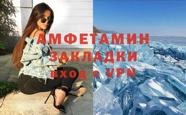 метадон Алзамай