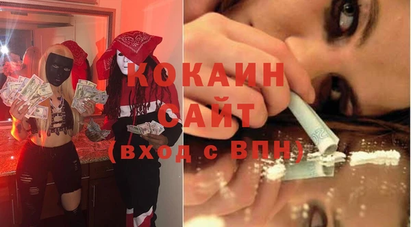метадон Алзамай