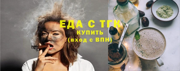 а пвп мука Алексин