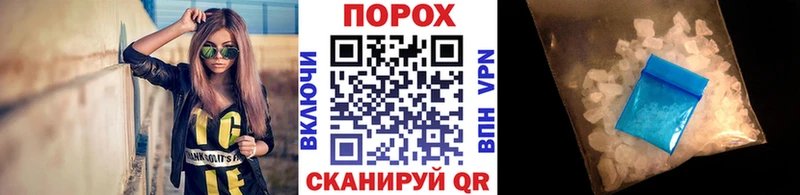 МЕТАМФЕТАМИН мет  закладки  Ликино-Дулёво 