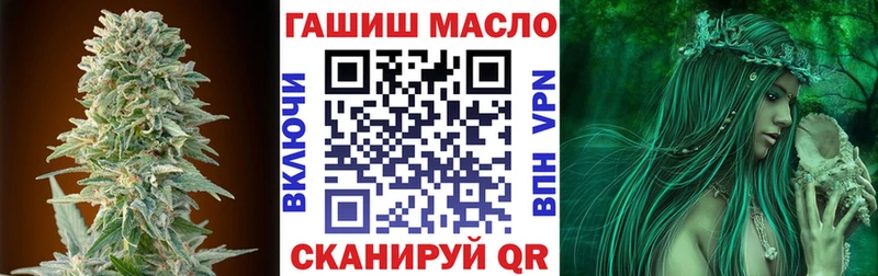 Дистиллят ТГК концентрат  Ликино-Дулёво 